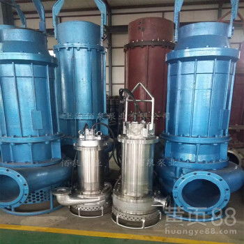 【化工廠單級單吸離心泵電動邊立式渣漿泵不銹鋼防腐廢渣泵】- 