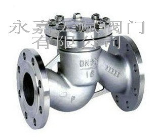 H41H法蘭升降式止回閥__泵閥_泵閥_閥門__中國安防展覽網(wǎng)