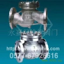 h41h升降式止回閥 h41h 溫州市h41h升降式止回閥 h41h 供應 永嘉保特律閥門 甌北鎮 農村中國商務網
