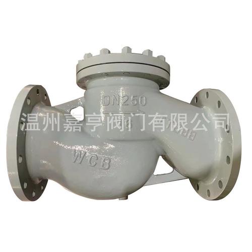 逆止閥立式止回閥旋啟式止回閥倒流防止器重錘式止回閥升降止回閥