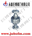 H42Y-H42Y升降立式止回閥-供求商機(jī)-永嘉巨博閥門